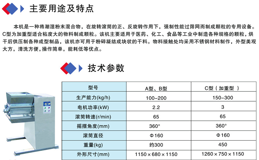 内页25-内页26.jpg