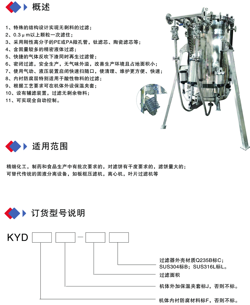 内页11-内页12_副本.png