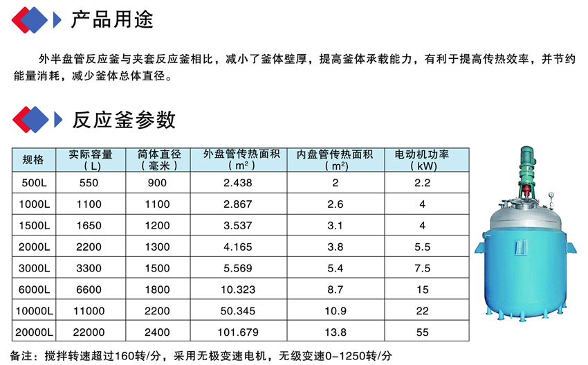 内页41-内页42.png