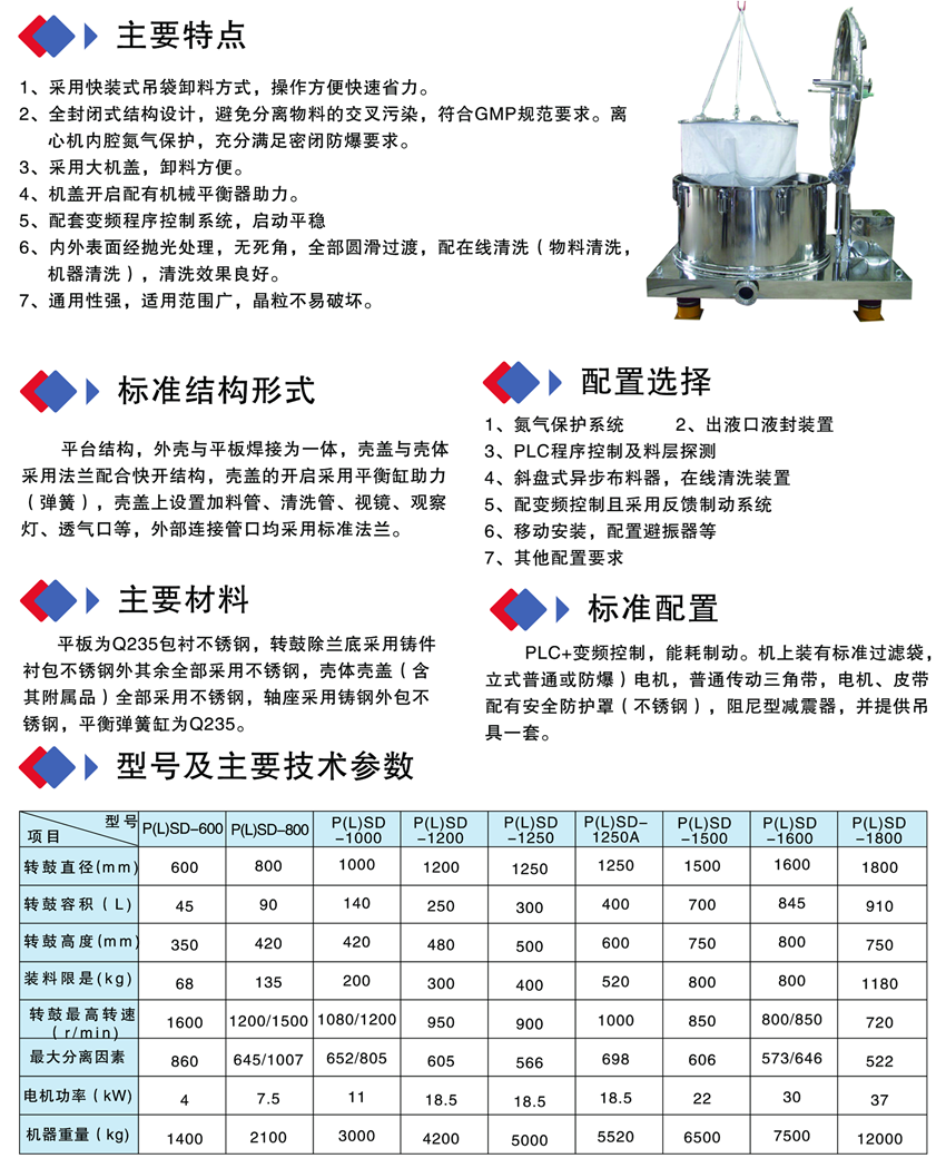 内页33-内页34.png