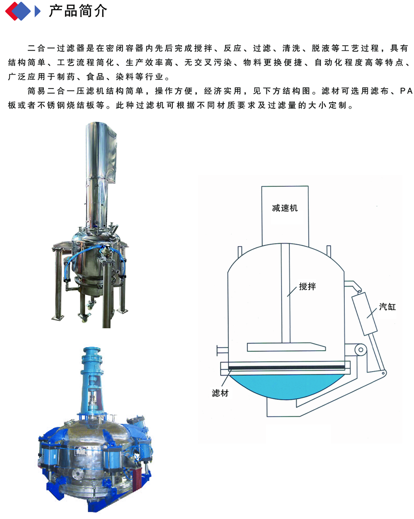 内页9-内页10_副本.png
