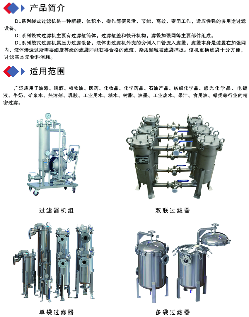 内页17-内页18_副本.png