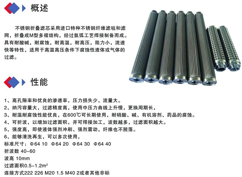 内页39-内页40.png